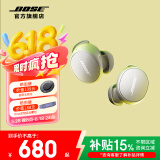 BoseQuietComfort 消噪耳塞 真无线蓝牙耳机主动降噪 大鲨3代 小鲨2代 智能耳内音场调教骁龙畅听技术 新一代小鲨-晨雾白