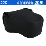 JJC 相机内胆包 保护收纳套 适用于佳能EOS R7 R10+18-45mm M6 M100 M3 M200 M10 徕卡Q3 微单配件 OC-C2中号 黑色