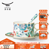 永丰源幸福满园 陶瓷咖啡杯套装 小精致简约陶瓷杯碟 200ML咖啡杯 3头杯碟（白色底）