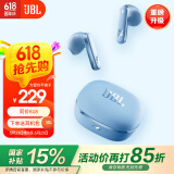 JBL T280TWS X3 真无线蓝牙耳机 半入耳式音乐耳机通话降噪防水防汗苹果华为小米通用游戏耳麦 蓝色