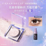Urban Decay衰败城市ud牛郎眼影冰织女高光彩妆化妆品生日礼物女送女友