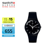 斯沃琪（Swatch）瑞士手表 原创系列 炫酷纯黑2.0 夜光夜光石英表SO29B704