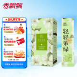 香飘飘曼优优轻轻茉绿奶茶茉莉奶绿牛乳茶速溶粉便携条装176g