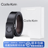 CASTLE KORIN皮带男士真皮无牙情人节内穿商务休闲腰带牛皮裤带生日礼物送男友 6801字母C款【无牙内穿礼盒装】 110cm 130斤-150斤
