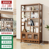 藤印象新中式博古架茶室置物架茶叶展示柜非实木隔断多宝阁客厅摆件架子 【茶色-六层80cm】三门无抽款