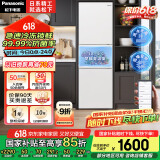 松下（Panasonic）【国家补贴】270升家用冰箱三开门超薄嵌入式电冰箱小户型60CM风冷无霜净味以旧换新NR-EC27WPB-W