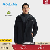 Columbia哥伦比亚户外男子拒水干爽保暖抓绒内胆三合一外套WE9701 010 2XL (190/104A)