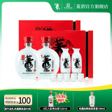 董酒【端午赠礼】天香礼盒 董香型白酒  纯粮固态发酵 走亲访友礼盒装 54度 1000mL 2盒