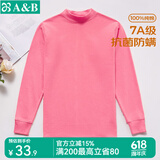 AB女保暖上衣单件常规秋冬长袖纯棉半高领内穿贴身棉毛衫秋衣打底 嫣红（上衣） 4XL 推荐160-175斤【5°-15°】