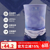 骆驼（CAMEL）防紫外线魔术头巾防晒面罩男女脖套骑行面巾运动吸汗 A1S3XA110空灵UPF50+