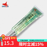 赛领（CYLION） 赛领 CYLION避震油 前叉油 前叉润滑油自行车特种硅油 保养油