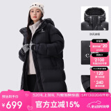 骆驼（CAMEL）女装羽绒服中长款保暖连帽面包服服羽绒衣外套 734CAPN604  M