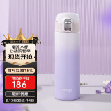虎牌（TIGER）保温杯男女高颜值渐变色水杯MOG-A48C-PW香芋紫480ML