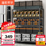 溢彩年华 1.2米重型货架家用仓储物架多功能收纳架落地架子家用置物架2608