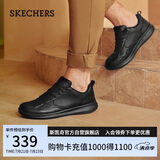 斯凯奇（Skechers）男士皮鞋夏季商务男鞋高档休闲鞋软底通勤板鞋210835