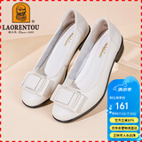 老人头（LAORENTOU）女单鞋时尚休闲职业粗跟浅口中跟通勤职业工作女鞋 LB12265 白39
