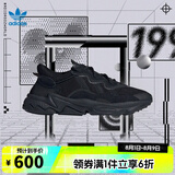 阿迪达斯【滔搏运动】adidas三叶草男鞋女鞋运动休闲鞋OZWEEGO老爹鞋 EE6999 37