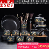 正扬自动茶具套装家用整套功夫茶杯茶洗茶道六君子组合懒人泡茶器全半自动石墨茶具 亚光自动风情—六杯+茶道/合金+茶洗+长方琴韵黑