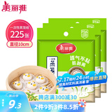 美丽雅 一次性蒸笼纸包子馍馒头垫纸不粘家用笼屉纸10cm 75张x3袋