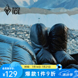 黑冰（BLACKICE）户外灰鹅绒羽绒脚套 冬季室内轻量保暖袜套 黑色 M