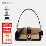 蔻驰（COACH）奢侈品女包手提单肩斜挎包酒神包5509【品牌授权】送女友老婆礼物