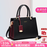 蔻一（Cnoles）包包女包牛皮大容量手提包纪念日情人节520礼物送女朋友媳妇实用