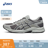 亚瑟士ASICS男鞋透气跑鞋运动鞋缓震舒适跑步鞋 GEL-CONTEND 4 灰色/深灰色 42