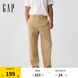 Gap男装弹力斜纹布休闲裤长裤714169 卡其色 33 /32