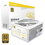 大水牛（BUBALUS）额定650W BX650白色台式电脑电源（80PLUS金牌认证/支持5060显卡/宽幅/扁平线材/温控） 