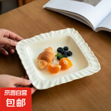 牛排盘早餐盘奶油风陶瓷轻奢感颜值碗盘碗具乔迁8.5英寸玉蝶方盘 奶油黄 2个装