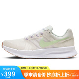 耐克NIKE跑步鞋女子减震SWIFT 3运动鞋HJ3493-131帆白36.5