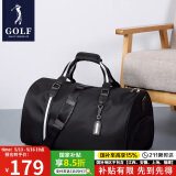 高尔夫（GOLF）旅行包男士运动健身包独立鞋仓干湿分离斜挎出差包手提行李包袋