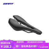 捷安特（GIANT） APPROACH座垫钢座弓减震耐用公路山地车自行车坐垫 黑色/可装NUMEN+UNICLIP尾灯