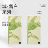 洁玉新疆长绒棉毛巾礼盒125g 高档纯棉男女洗脸巾面巾2条装孚日家纺