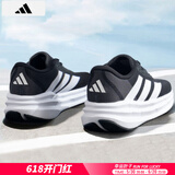 阿迪达斯 （adidas）男鞋跑步鞋 25夏季新款缓震轻便运动鞋网面透气低帮休闲鞋子 GALAXY 7/黑白/晒图退5 42.5 （内长265mm）