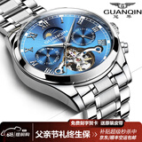 冠琴（GUANQIN）手表男机械表全自动镂空飞轮瑞士品质防水夜光皮带男士双日历手表 银色蓝面