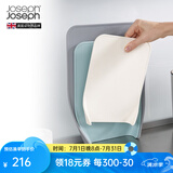 JOSEPH JOSEPH 彩虹厨具分类菜板3件套厨房家用砧板案板切菜板粘板 蓝色 60122