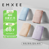 嫚熙（EMXEE）内裤女抑菌低腰托腹怀孕早中晚期月子无痕棉内裤4条装组合XL