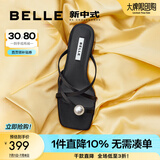 百丽（Belle）钟楚曦同款珠珠女孩1.0新中式凉鞋女凉鞋B1887BL4预售 【何超莲同款】墨染黑-拖鞋 36 (230mm)