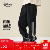 迪士尼（DISNEY）男童针织加绒长裤儿童中大童帅气运动裤子24冬DB431ME34黑130