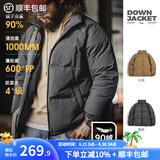 马登工装 美式休闲白鸭绒羽绒服户外防风面包服保暖外套男冬新年战袍 深灰色 L