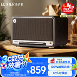漫步者（EDIFIER）M330 高品质复古蓝牙音箱 一体式大功率音响 家庭无线音响 桌面音响 黑胡桃