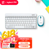 罗技（Logitech）MK245 Nano 键鼠套装 无线键鼠套装 办公键鼠套装 紧凑型 可调支架 带无线2.4G接收器 白