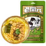 老开元绵阳米粉鸡肉味245g 四川特色细米线方便速食酸辣粉免煮可冲泡