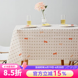 钟爱一生防水桌布防油餐桌垫台布茶几布北欧隔热垫免洗台布桌面垫子长方形 桌布 红色小鱼137*180cm