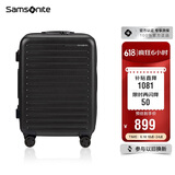 新秀丽（Samsonite）行李箱20英寸拉杆箱欧洲设计万向轮旅行箱包黑色登机箱KF1*09001