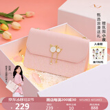 纽芝兰（NUCELLE）包包女款2025年轻奢侈高级小众女生单肩斜挎包生日礼物送女友老婆