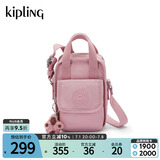 Kipling女款轻便夏季出游新款迷你包斜挎包斜手机包时尚女包|DALYA 轻柔粉