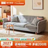 林氏家居现代简约布艺沙发客厅折叠沙发床两用棉麻双人沙发小户型家具1012 仿棉麻浅灰|2.4m|靠背可调
