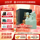 迎驾贡酒 龙皇玉玺 浓香型白酒 52度 2500ml 礼盒装 送礼佳选